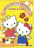 Hello Kitty's Paradise - Share and Care (Vol. 3)