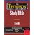 Thompson Chain-Reference Study Bible-NASB