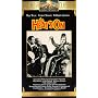 The Heat's On [VHS]