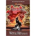 Test of the Twins (Dragonlance) (Volume 3) (Paperback)