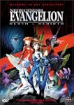 Neon Genesis Evangelion: Death and Re...