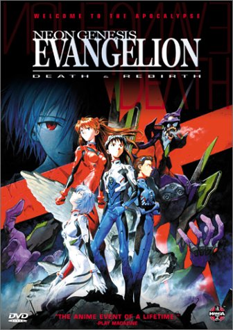 Neon Genesis Evangelion - Death & Rebirth