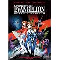 Neon Genesis Evangelion: Death and Rebirth (Widescreen)