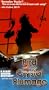 The Bird With the Crystal Plumage [VHS]