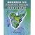 Financial and Managerial Accounting (Financial & Managerial Accounting)