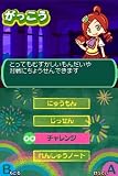 �פ�פ�! !  (��ŵ�ʤ�)