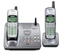 Vtech IA 5864 - 5.8 GHz Dual Handset Cordless Phone System w/ Digital Answering Device, caller ID & Call Waiting