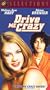 Drive Me Crazy [VHS]