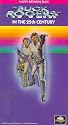Buck Rogers in the 25th Century: Happy Birthday, Buck [VHS]