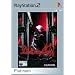 My Favourite Game of Horror is Residente evil