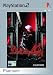 Devil May Cry Platinum