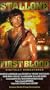 First Blood (Rambo 1) [VHS]