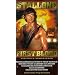 First Blood (Rambo 1) [VHS]