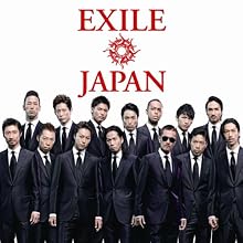 EXILE JAPAN / Solo(2枚組AL+4枚組DVD付)