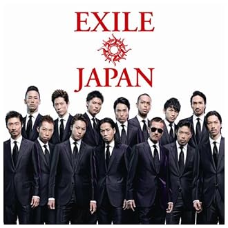 EXILE JAPAN