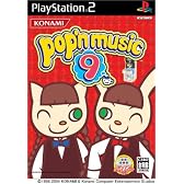 ポップンミュージック9
