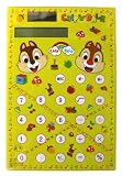 ディズニー『チップ&デール』フラットソーラー電卓