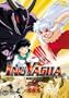 InuYasha, Volume 15: Broken Fang