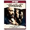 Bei Amazon ausleihbare HD-DVDs und WMV-HD-DVDs