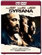 Syriana [HD DVD]