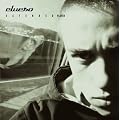 Extended Player (+CD) [Vinyl LP]