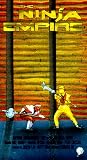 Ninja Empire [VHS]