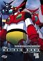Getter Robo:Amargeddon Power P