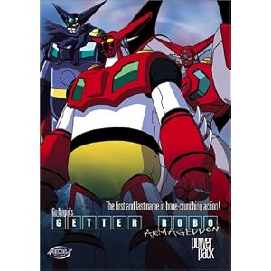 Getter Robo Armageddon - Power Pack (Vols. 1-4) by 