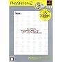 R�ETYPE FINAL PlayStation 2 the Best