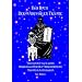 Die besten Traumdeutungs - B�cher!