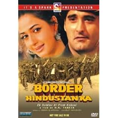 Border Hindustan [2001] [DVD]