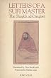 Letters of a Sufi Master: The Shayikh Ad-Darqawi (Fons Vitae)