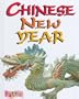 Chinese New Year (Festivals (Millbrook))