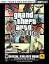Grand Theft Auto: San Andreas(tm) Official Strategy Guide (Signature)