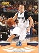 2009 /10 Panini NBA Basketball Card # 162 Jose Barea Dallas Mavericks Mint Condition- Shipped In A Protective ScrewDown Display Case!