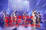 神曲の時間 SKE48リクエストアワーセットリストベスト30 2010 ～神曲はどれだ～ LIVE PHOTO BOOK-