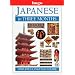 Hugo Language Course: Japanese In Three Months (with Cassettes)