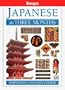 Hugo Language Course: Japanese In Three Months (with Cassettes)