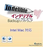 Indelible 1.0.7
