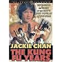 Jackie Chan: The Kung Fu Years