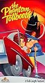 Phantom Tollbooth