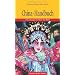 China-B�cher