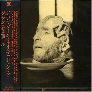 Grand Guignol by Naked City and John Zorn (Audio CD - 2002) - Import
