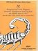 Book Biological and Toxin Weapons: Research, Development and Use from the Middle Ages to 1945 (Sipri Chemical & Biological Warfare Studies, No. 18.)