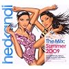 Hed Kandi: Mix Summer 2009