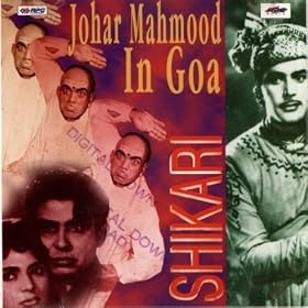 Amazon.com: Na Koi Raha Hai Na Koi Rahega: Mukesh: MP3 Downloadsraha na koi mp3 