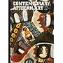 Contemporary African Art (World of Art)