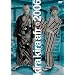 ���炫��A�t�� 2006 [DVD]