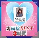 ΢����BEST3����