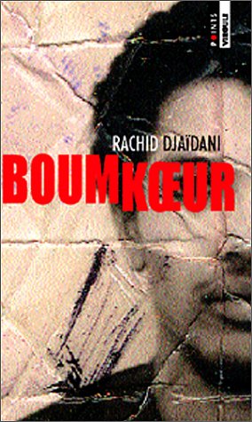 Boumkoeur